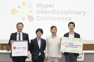 3月5日に開催されました「第10回　超異分野学会　本大会　『セッション～たくさん創業初期のベンチャーを見てきたら何がツライか見えてきた～』」に代表　五十棲が登壇いたしました。ご清聴いただきました皆様、誠にありがとうございました。